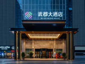 Chongqing Wudu Hotel