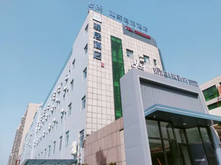 Homeinn Ease Hotel (Yanzhou Yinzuo Plaza)