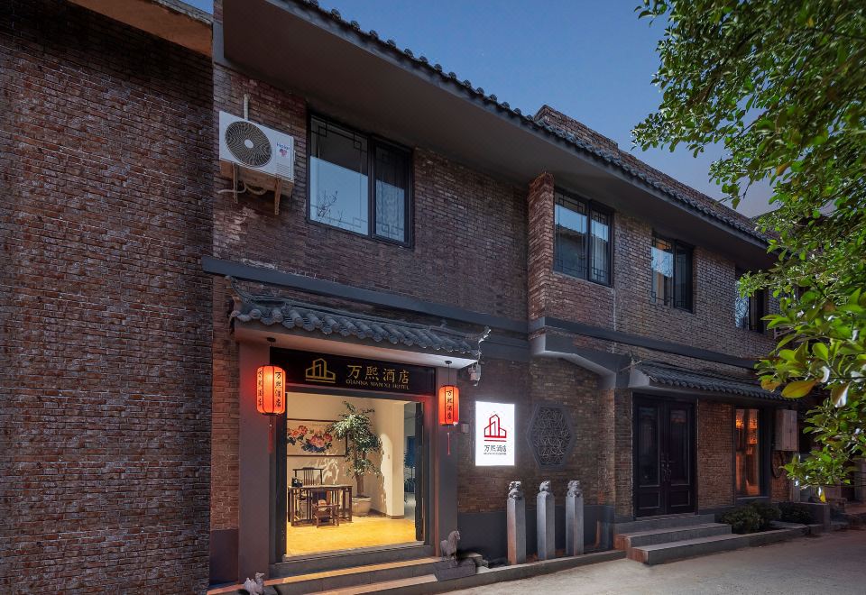 Wanxi Hotel (Luoqi Ancient City Cross Street) 호텔 후기, 예약 뤄양 호텔 추천 | 트립닷컴