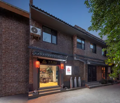WANXI HOTEL (Luoqi Ancient City Cross Street) Các khách sạn ở Railway Station Area