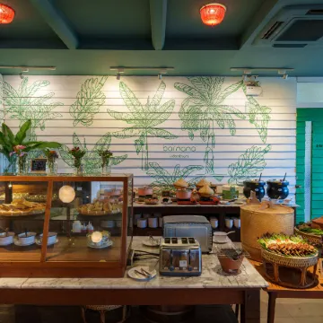 Brown House Udonthani