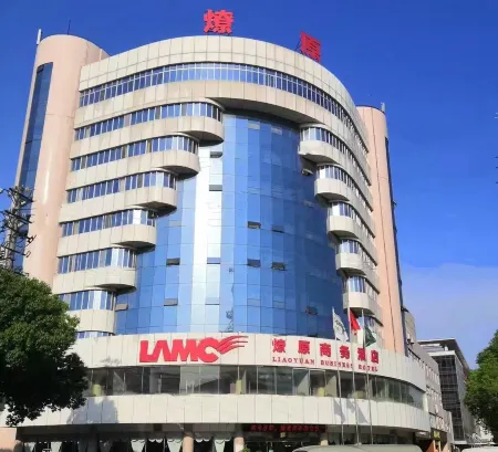 Liaoyuan Business Hotel Отели рядом с достопримечательностью «Tomb of Zhang Qian»