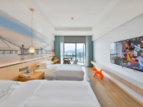 Penglaige Sea View Hotel Hotels in Daishan