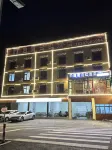 四姑娘山逸居雲虹飯店（雙橋溝景區店）