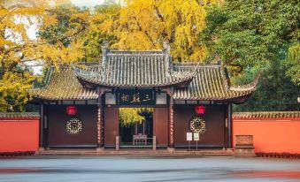 Ole Hotel (Meishan Sansu Temple)