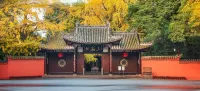 奧萊飯店（眉山東站三蘇祠店） - 2 星級