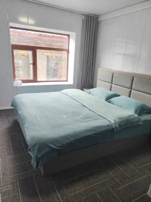 Basongcuo Yufan Inn - Homestays