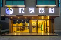 TUNCHANG YUJIA Travel rent 툰창 호텔