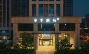 JI Hotel (Nanning East Railway Station Yunjing Road)