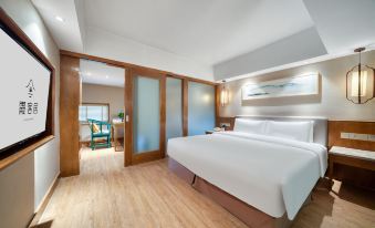 Ningbo Ninghaixia Guesthouse Hotel (Xuxiake Avenue Branch)