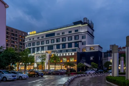 Qujing Jinrui Qiaoshang Hotel (Xiyuan Community Branch) Отели в г. Цюйцзин