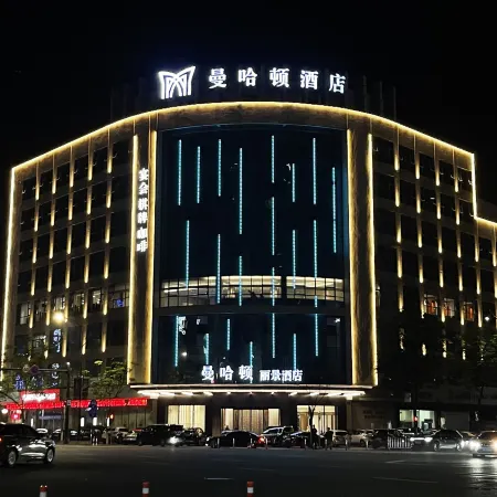 Manhatton · Lijing Hotel