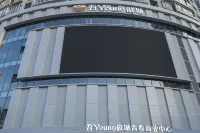 Qinglan International Youth Hostel (Zhengyifang Shopping Center)