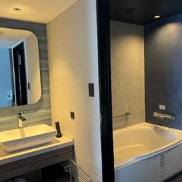 Grand Mercure Beppu Bay Resort & Spa