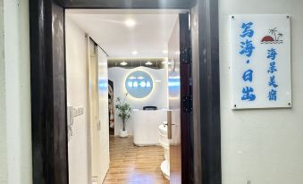 Shuangyue Bay Xiehai Sunrise Seaview Beautiful Homestay (Honghai Bay Phase 3)