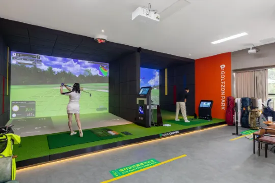 中山雅居樂酒店