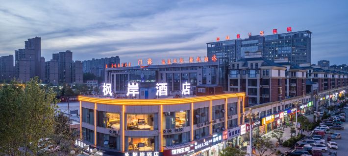 Feng'an Hotel (Mulan Avenue, Yucheng) Hotel a Yucheng