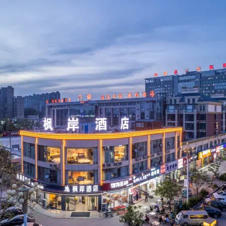 Feng'an Hotel (Mulan Avenue, Yucheng)