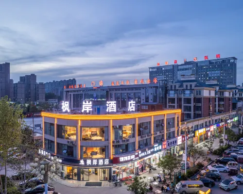 Feng'an Hotel (Mulan Avenue, Yucheng) Hotels in Yucheng