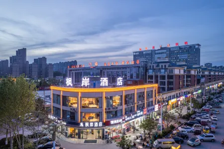 Feng'an Hotel (Mulan Avenue, Yucheng) Отели в г. Юйчэн