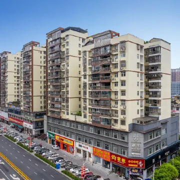 Jia He Jing Pin Jiu Dian
