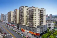 建始嘉禾精品酒店 鄰近建始縣烈士陵園的酒店