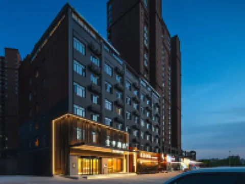 JI Hotel (Puyang East Station Xindong Road) Hoteles en Puyang