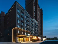 JI Hotel (Xindong Road) Hotels near Qingfeng Station