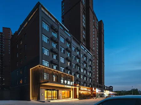 JI Hotel (Puyang East Station Xindong Road)