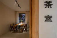Muyunchunshu Mountain Healing Retreat Homestay (Bifengxia, Ya'an) - Hot Springs