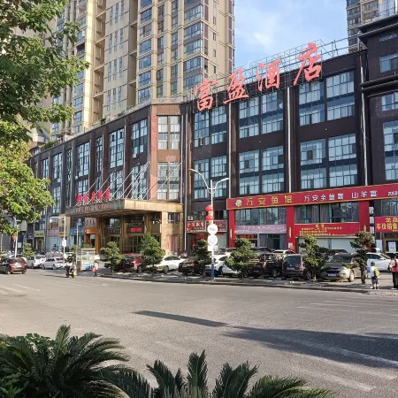 Fuying Hotel