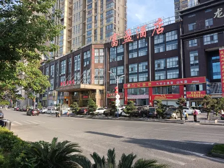 Fuying Hotel Отели в г. Суйчуань