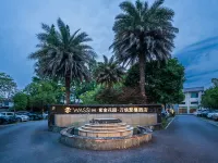 WASSIM HOTELS Lishui otelleri