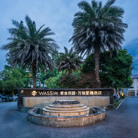 WASSIM HOTELS