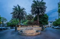 WASSIM HOTELS Hotels in Downtown-Yulei Road&Zijin Road Food Street