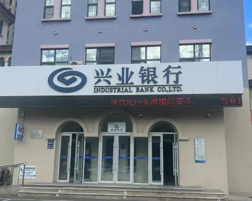 Ruiting Hotel (Harbin West Railway Station Wanda Plaza) من الخارج Photos