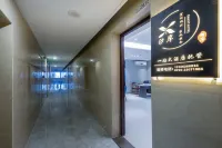 Shops in Shenzhen-Shantou Cooperation Zone Hotels near Xiaomo Dawei Golden Beach, Shenzhen-Shantou Special Cooperation Zone