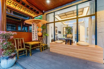 Shennongjia Dajiuhu Park Homestay Hotels in der Nähe von Shennongjia Shenlongding Scenic Spot