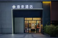 Chanel Hotel Hotel in zona Chongqing Machinery and Electronics Polytechnic College (Jialing Campus)