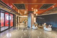 Yixuan Anlai S Hotel (Wanning High-speed Railway Station Culture Commercial Plaza)