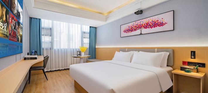 White Horse Hotel (Quzhou High speed Railway Station Branch) Ξενοδοχεία στην πόλη Κουζού