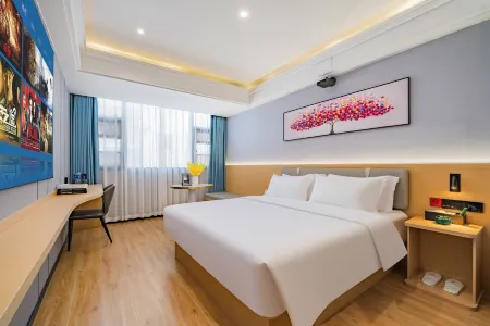 White Horse Hotel (Quzhou High speed Railway Station Branch) Отели рядом с достопримечательностью «CPC Quzhou Committee Party School»