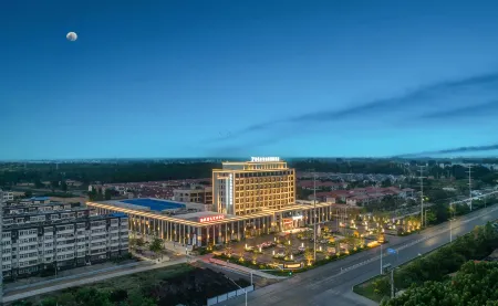 Yangfan  Noble International Hotel