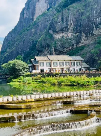 Nan Xi Hua Kai Boutique Guesthouse Отели рядом с достопримечательностью «Yaxiaku Scenic Spot»
