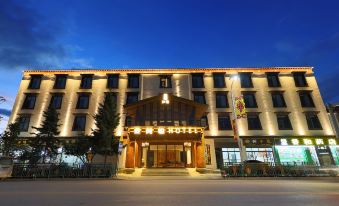 Shangri La Ruyi Maiacong Hotel