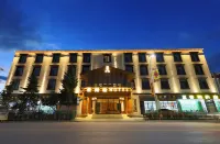 Shangri La Ruyi Maiacong Hotel Отели в г. Пассажирская станция Шангри-Ла