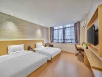 Yiju Qingyue Hotel Hotels in Xishui
