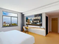 Afu'er Chain Smart Hotel (Yidu) Hotels in Yidu