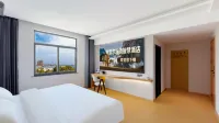 Afu'er Chain Smart Hotel (Yidu)