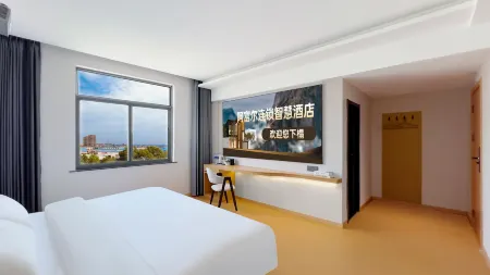 Afu'er Chain Smart Hotel (Yidu) Отели рядом с достопримечательностью «Sanxia Romance Park»